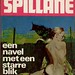 Robert Mcginnis Photo 30