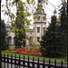 Thomas Nims Photo 10
