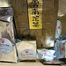 Jian Zheng Photo 13