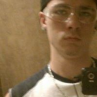 Taylor Stratton Photo 35