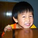 Mei Ing Photo 5