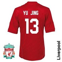 Cheng Yu Photo 15