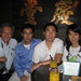 Hiu Chan Photo 13