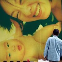 Jie Yu Photo 22