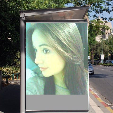 Ana Molina Photo 6