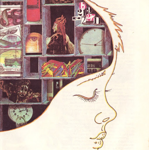 Chris Mccoy Photo 37