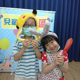 Wei Liao Photo 10