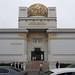 Joseph Wiener Photo 9