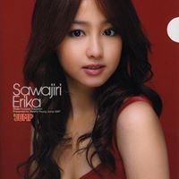 Erika Cheng Photo 10