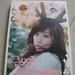 Ling Wang Photo 18
