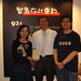 Rebecca Tsai Photo 16