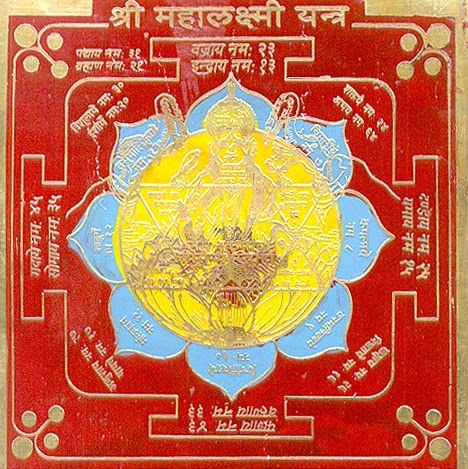 Sanjiv Sinha Photo 20