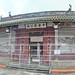 Ching Tang Photo 7