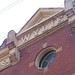 Elizabeth Wylie Photo 31