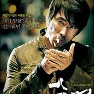 Jong Lee Photo 25 Jong Lee Photo 25