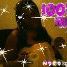 Ebony Harris Photo 2