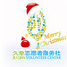 Chao Zhang Photo 24
