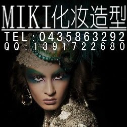 Xue Zhang Photo 11