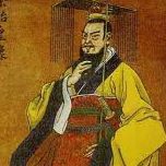 Shi Huang Photo 13