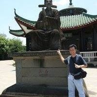 Joseph Tan Photo 43