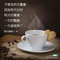 Jessica Chen Photo 32