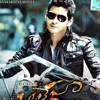 Srikanth Chari Photo 12