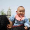 Jian Peng Photo 11