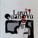 Quang Vu Photo 12