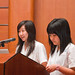Jane Lien Photo 14