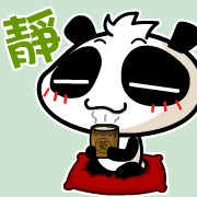 Feng Jiang Photo 36