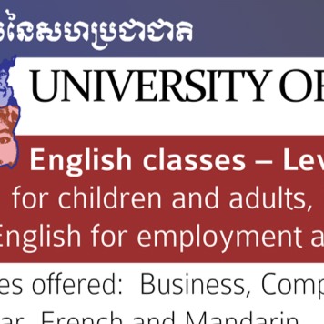 Jonathan Lange Photo 27