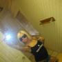 Traci Leach Photo 15