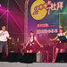Bobby Chen Photo 33