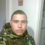 Luis Castaneda Photo 38