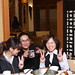 Li Weng Photo 10