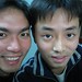 Chou Wu Photo 12