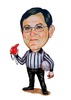 Robert Cantu Photo 43