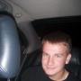 Billy Mchenry Photo 4