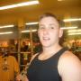Andrew Herrin Photo 14