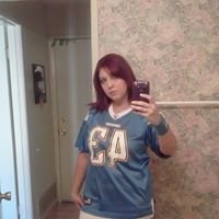 Regina Loveless Photo 6