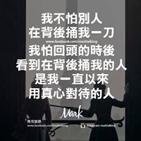 Cui Li Photo 6