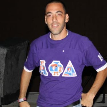 Matt Rubin Photo 9
