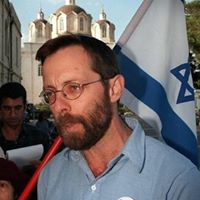 Moshe Feiglin Photo 3