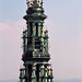 Diana Toren Photo 9