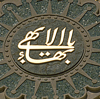 Ruth Duvall Photo 23 Ruth Duvall Photo 23