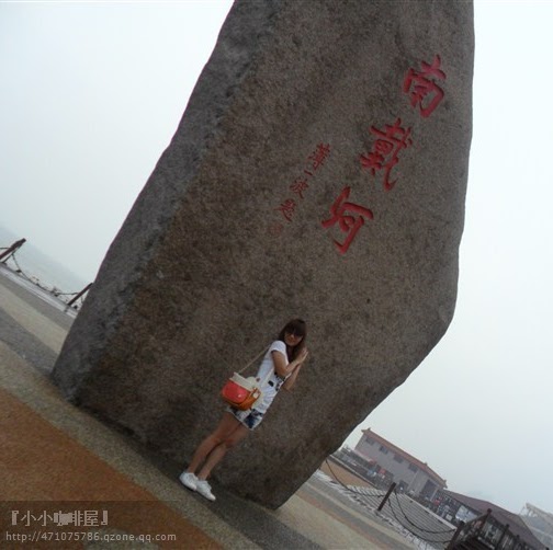 Tina Liu Photo 34