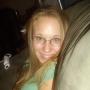 Erin Howe Photo 7