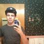 Richard Capps Photo 24
