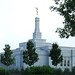 Regina Temple Photo 17