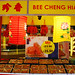 Jie Cheng Photo 11